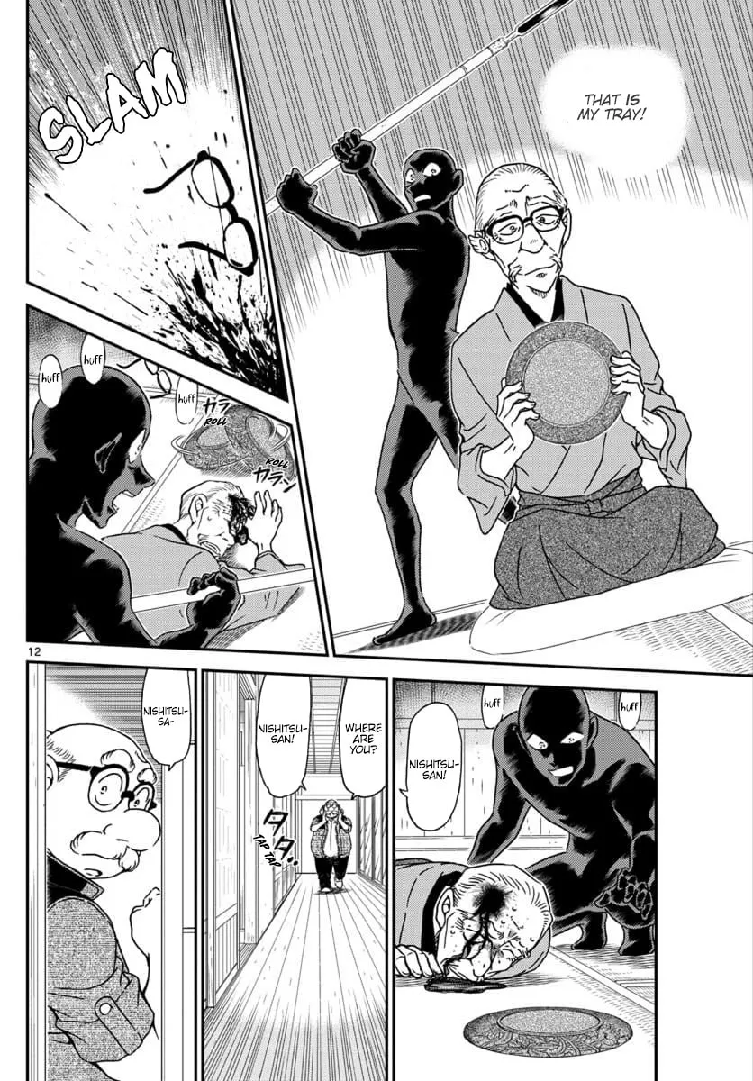 Read Case Closed chapter 1035 image 12 on Lezhin