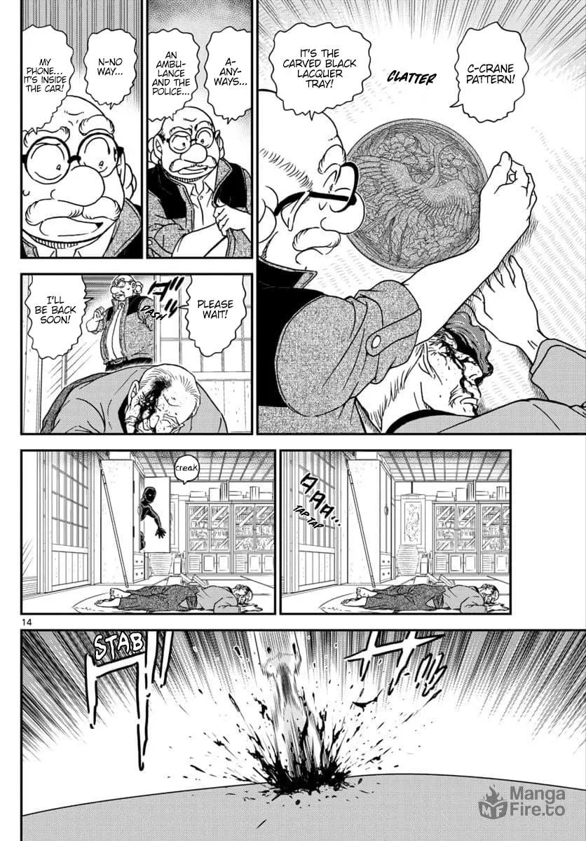 Read Case Closed chapter 1035 image 14 on Lezhin