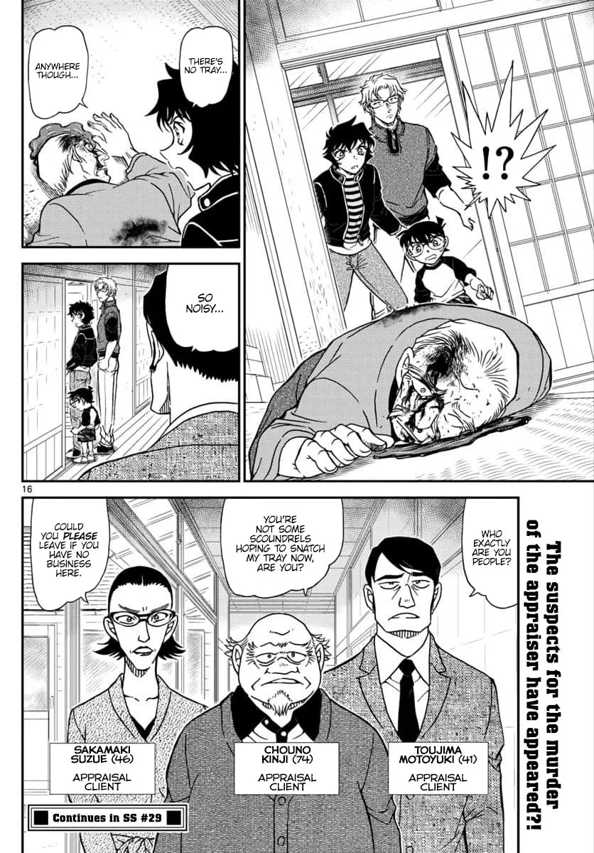 Read Case Closed chapter 1035 image 16 on Lezhin