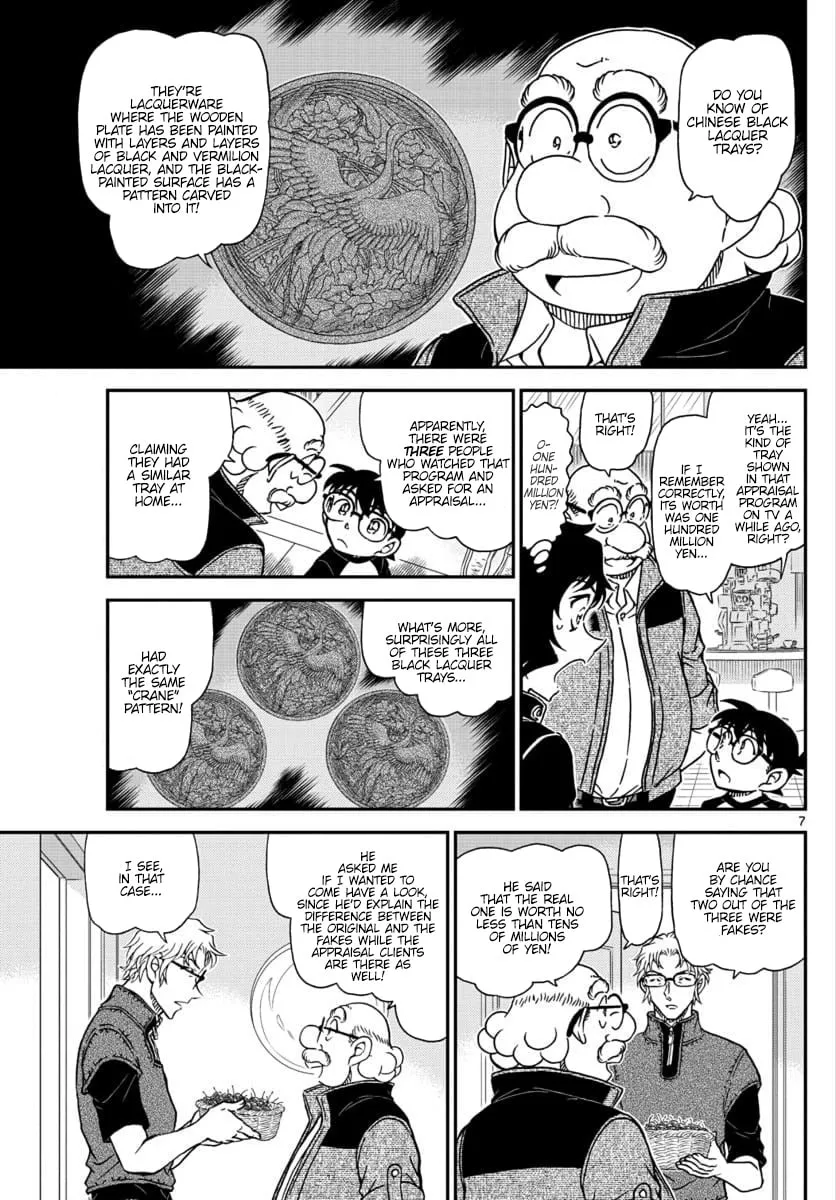 Read Case Closed chapter 1035 image 7 on Lezhin
