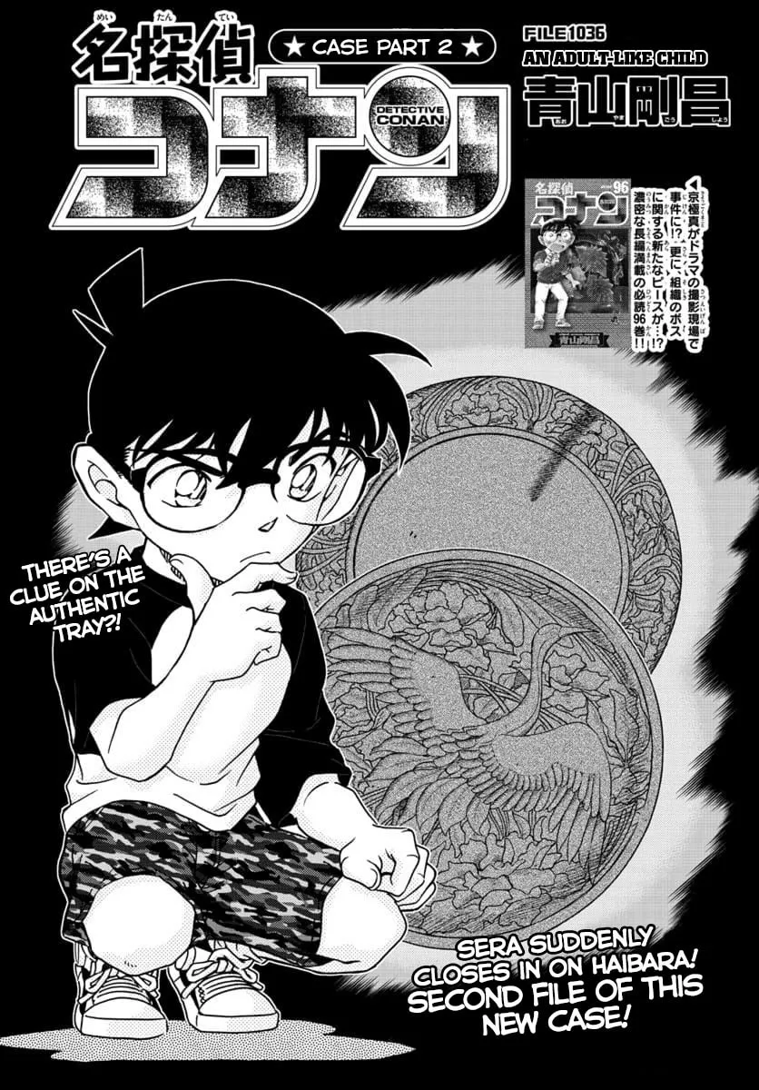 Read Case Closed chapter 1036 image 0 on Lezhin