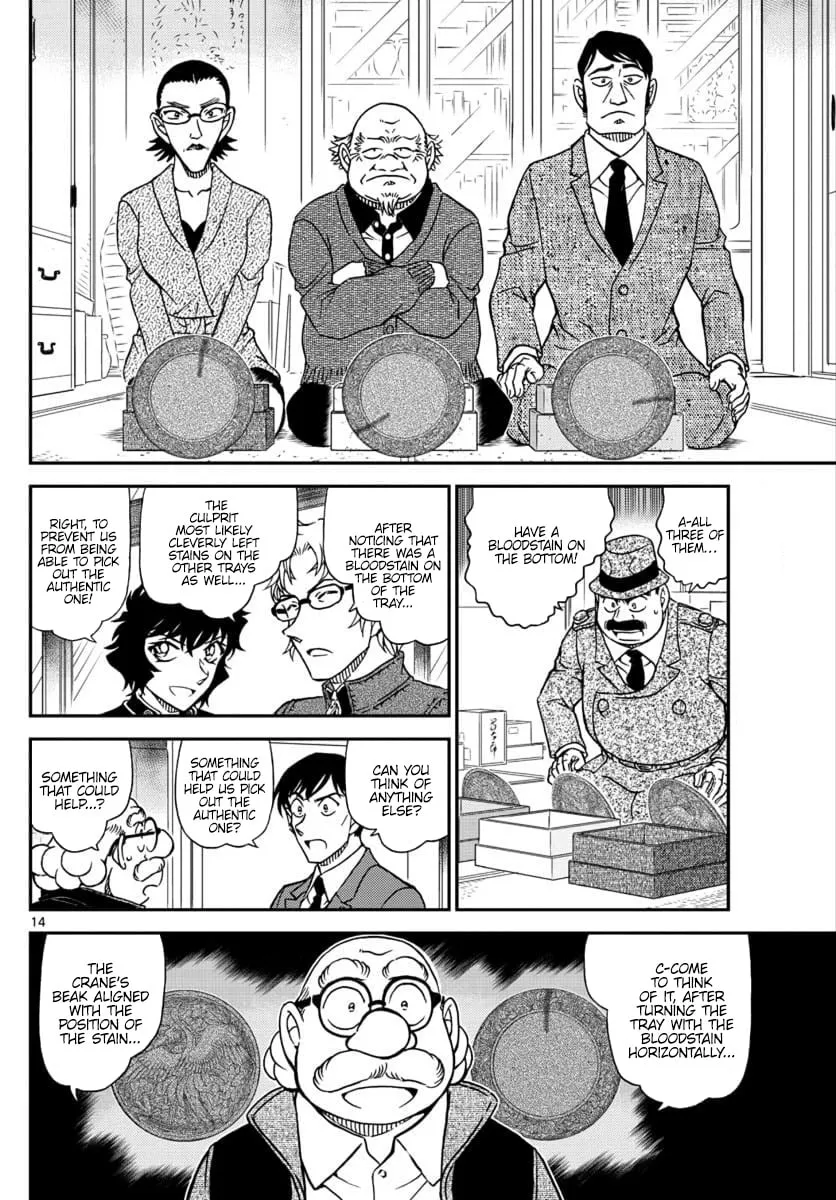 Read Case Closed chapter 1036 image 13 on Lezhin