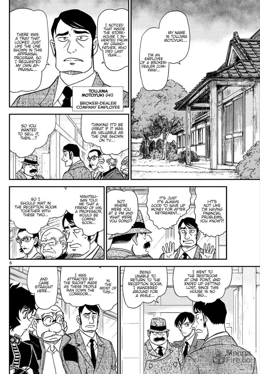 Read Case Closed chapter 1036 image 5 on Lezhin