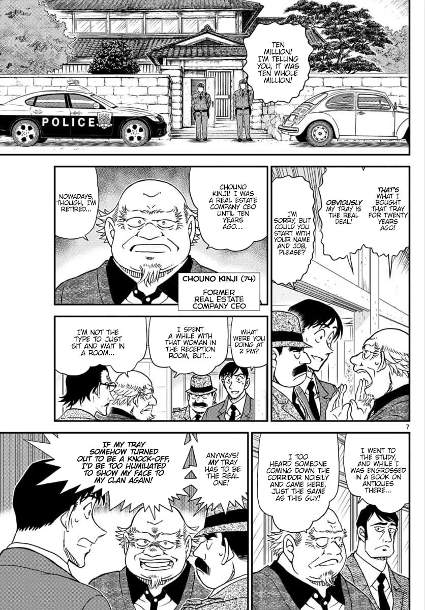 Read Case Closed chapter 1036 image 6 on Lezhin