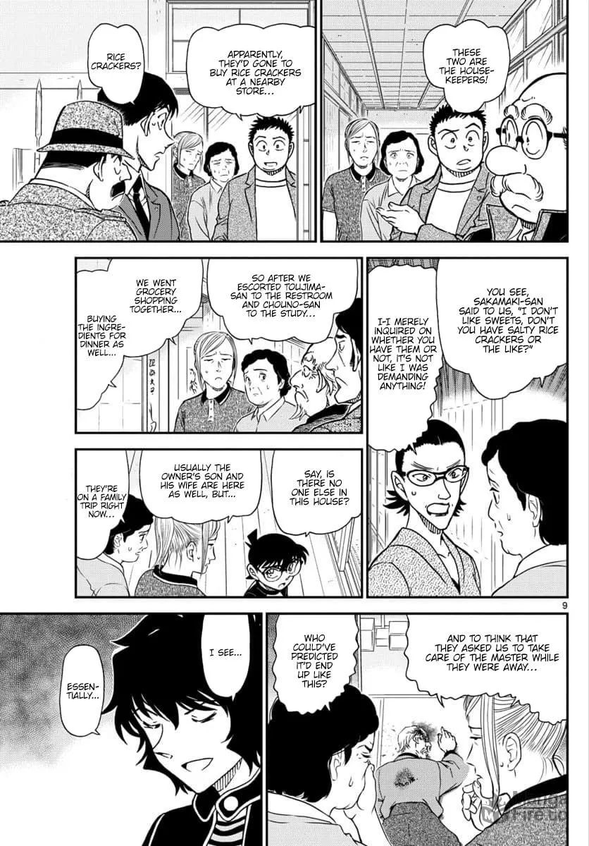 Read Case Closed chapter 1036 image 8 on Lezhin