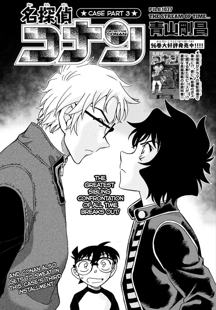 Read Case Closed chapter 1037 image 1 on Lezhin