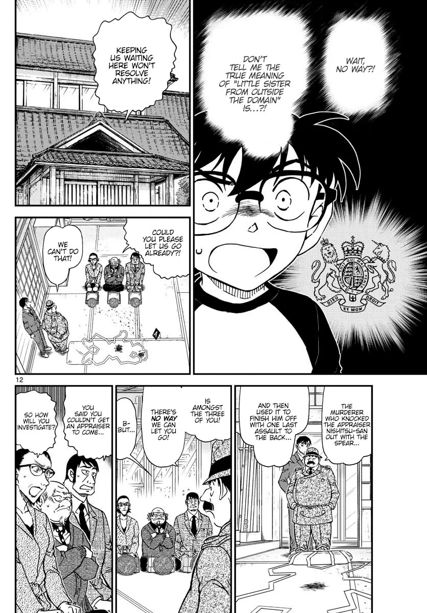 Read Case Closed chapter 1037 image 12 on Lezhin
