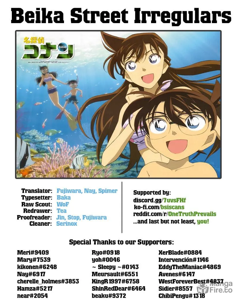 Read Case Closed chapter 1037 image 17 on Lezhin