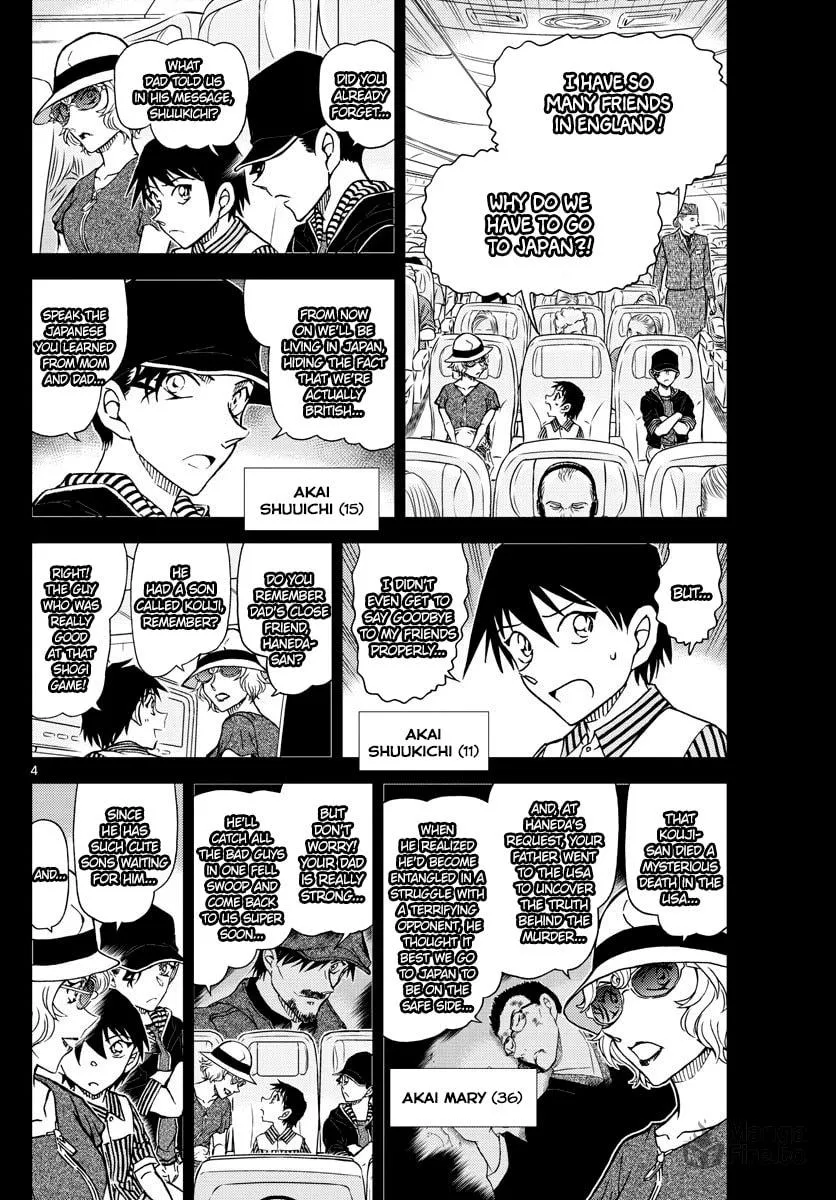 Read Case Closed chapter 1037 image 4 on Lezhin