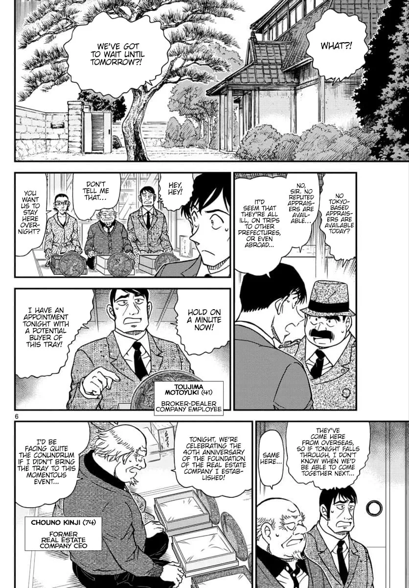 Read Case Closed chapter 1037 image 6 on Lezhin
