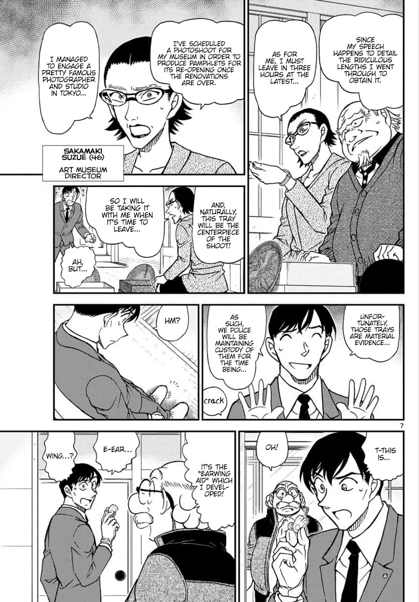 Read Case Closed chapter 1037 image 7 on Lezhin