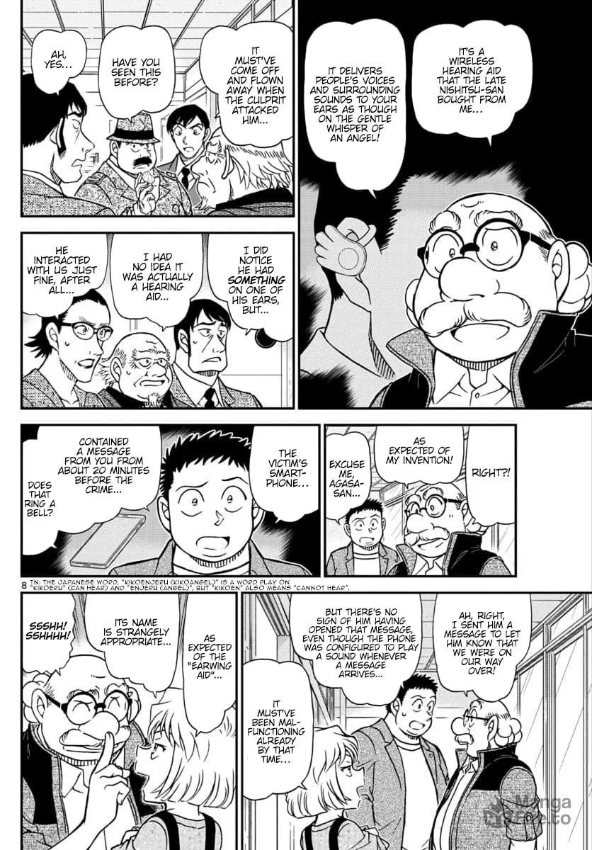 Read Case Closed chapter 1037 image 8 on Lezhin