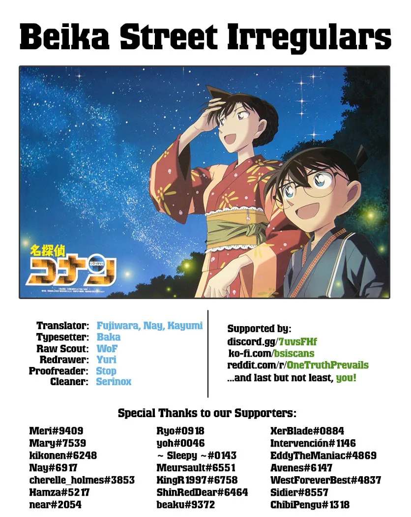 Read Case Closed chapter 1038 image 16 on Lezhin