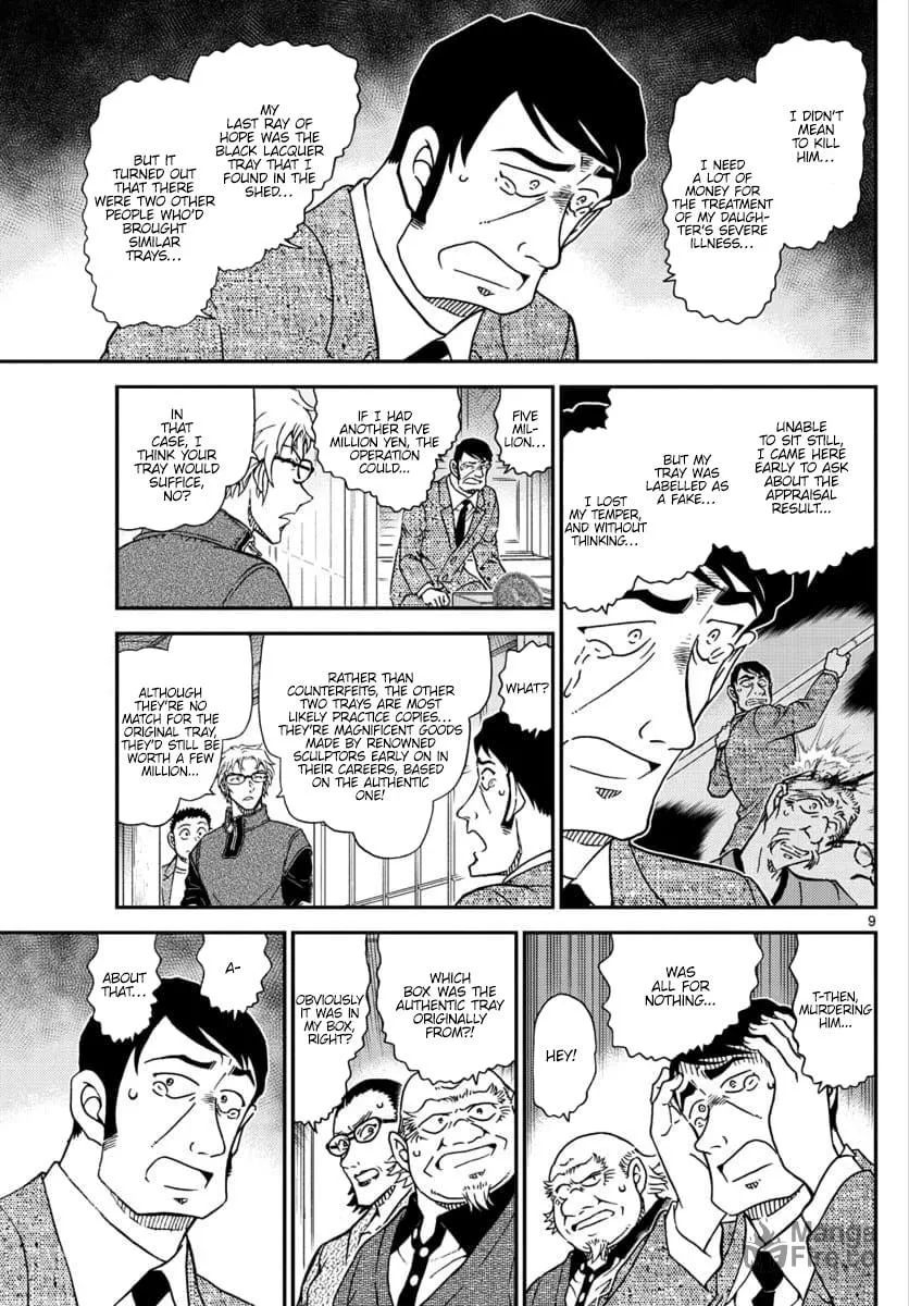 Read Case Closed chapter 1038 image 8 on Lezhin