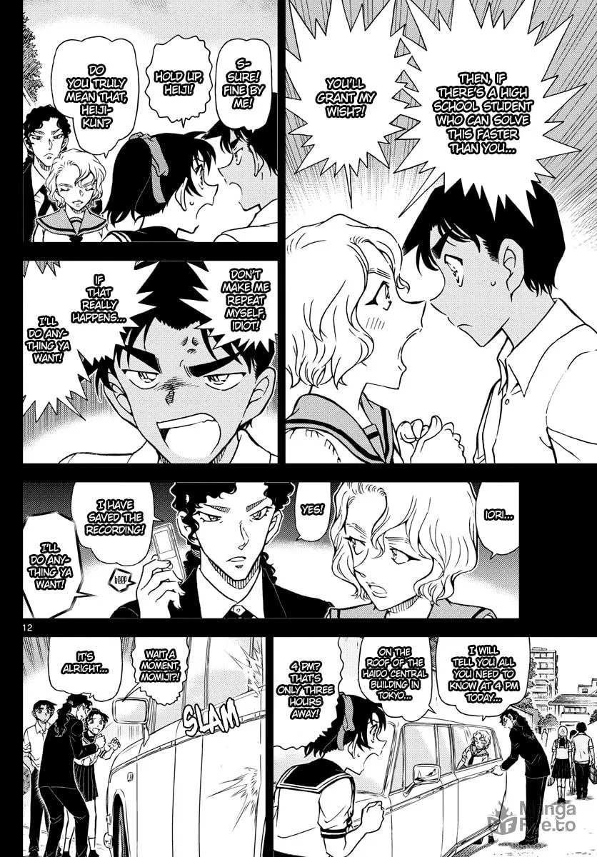 Read Case Closed chapter 1039 image 11 on Lezhin