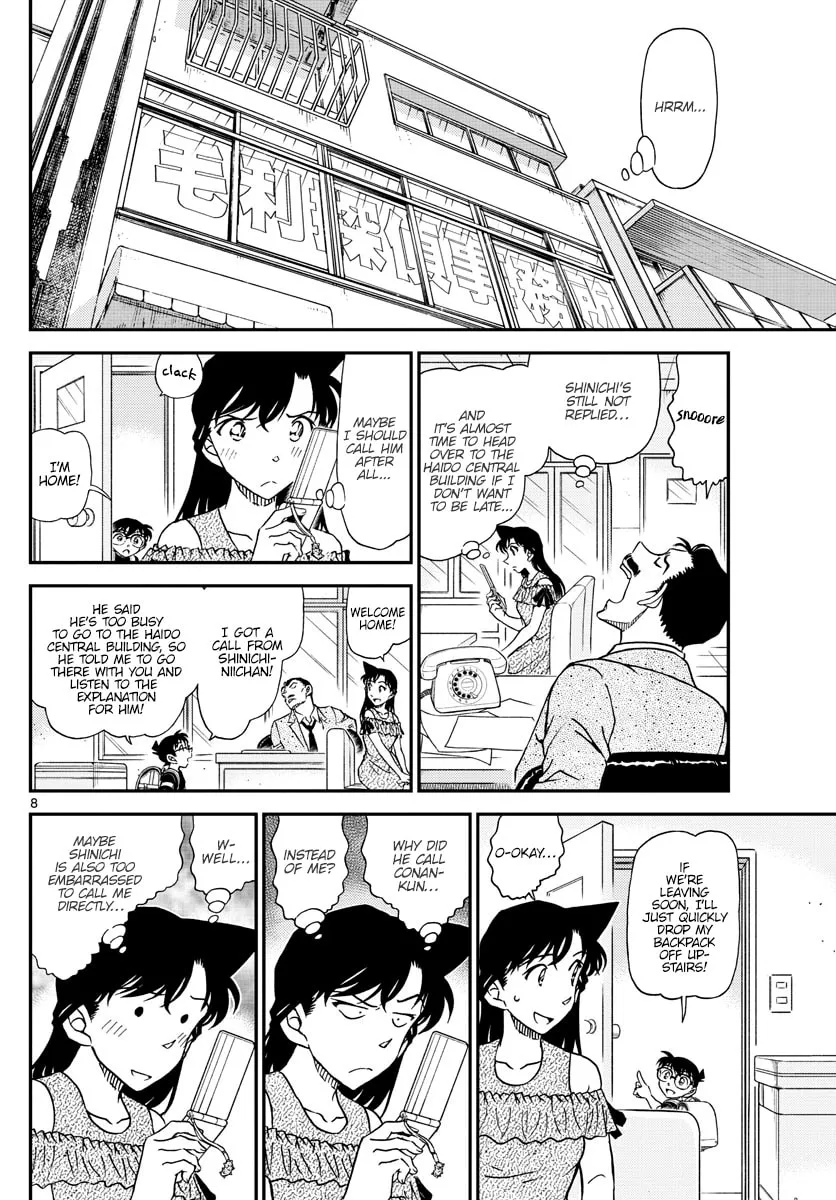 Read Case Closed chapter 1039 image 7 on Lezhin
