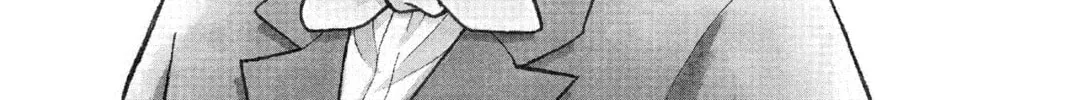 Read Case Closed chapter 104 image 1 on Lezhin