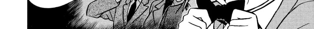 Read Case Closed chapter 104 image 27 on Lezhin