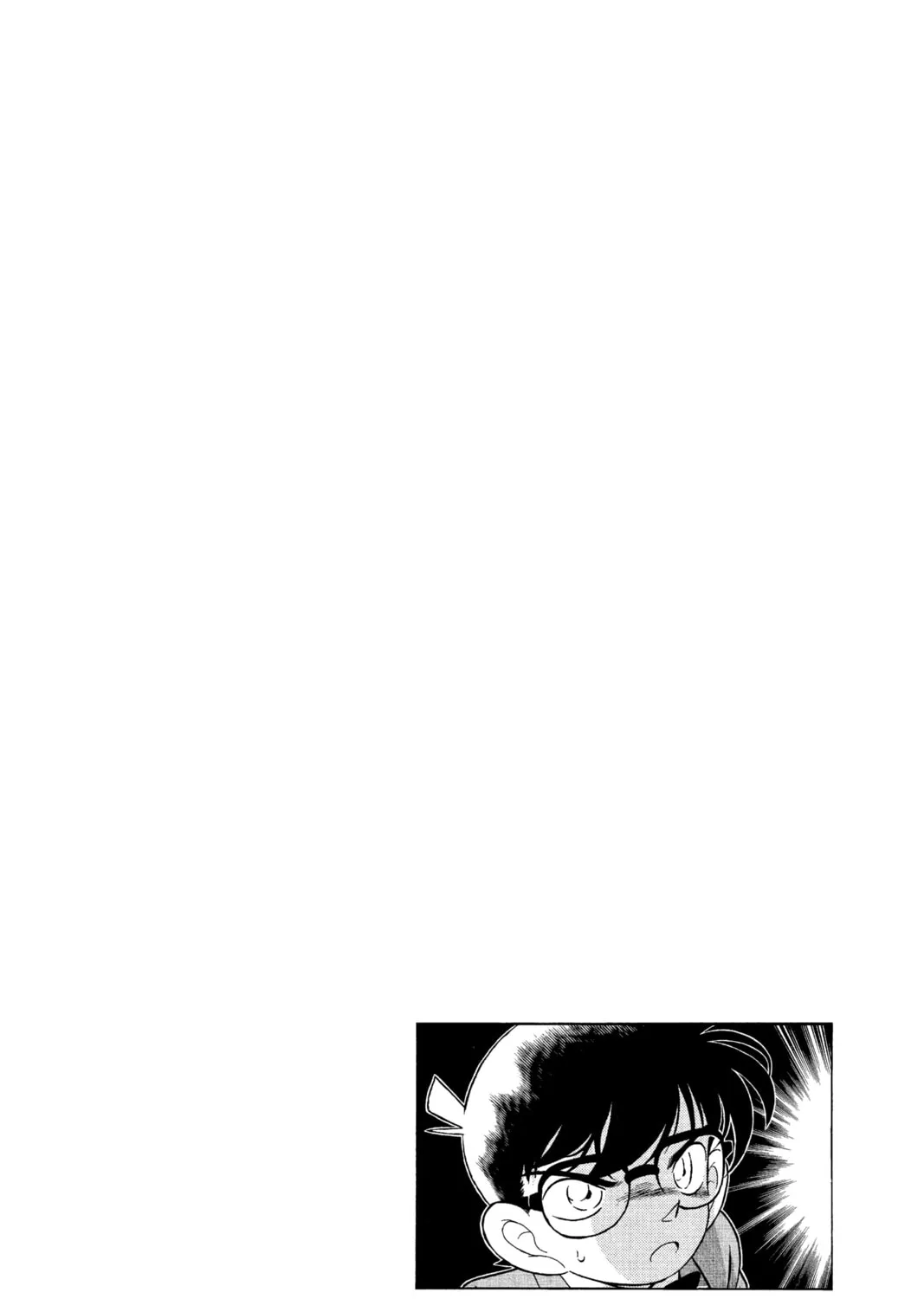 Read Case Closed chapter 104 image 6 on Lezhin