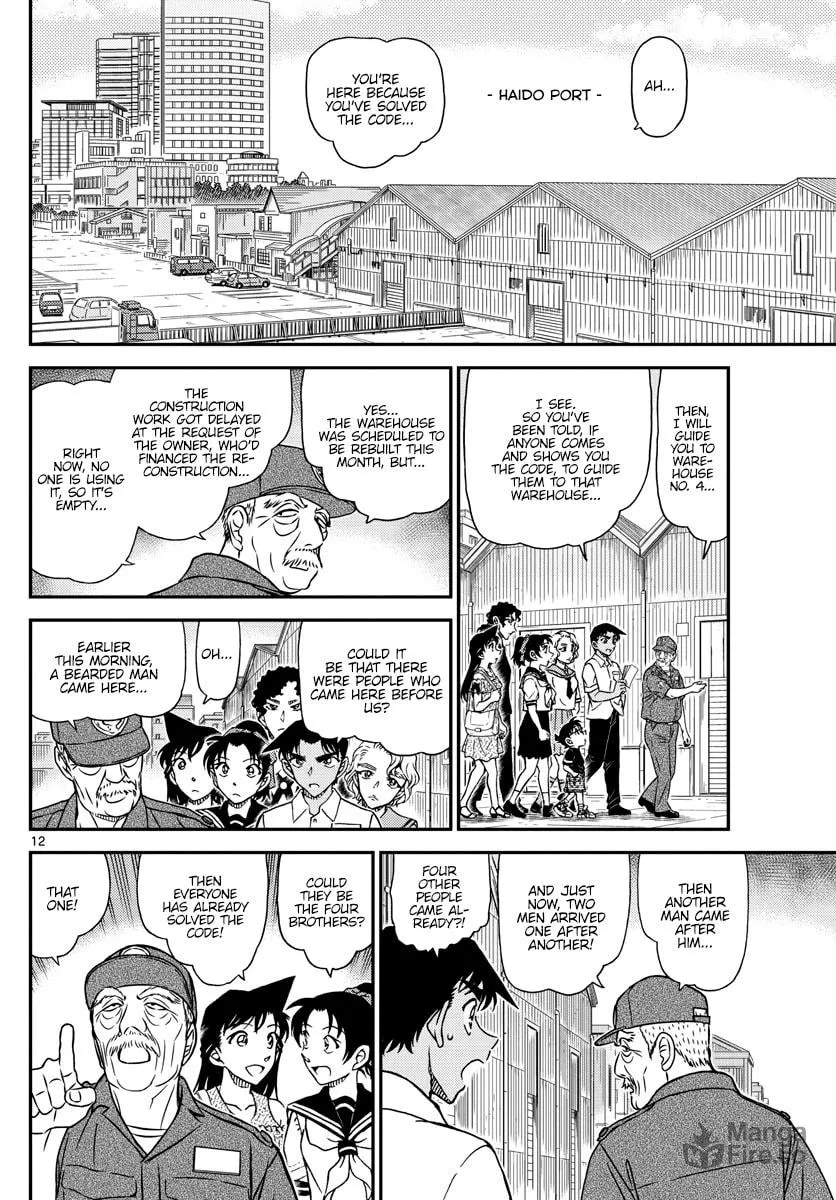 Read Case Closed chapter 1040 image 11 on Lezhin