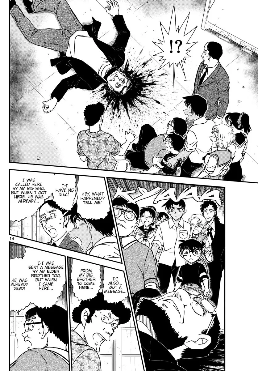 Read Case Closed chapter 1040 image 13 on Lezhin