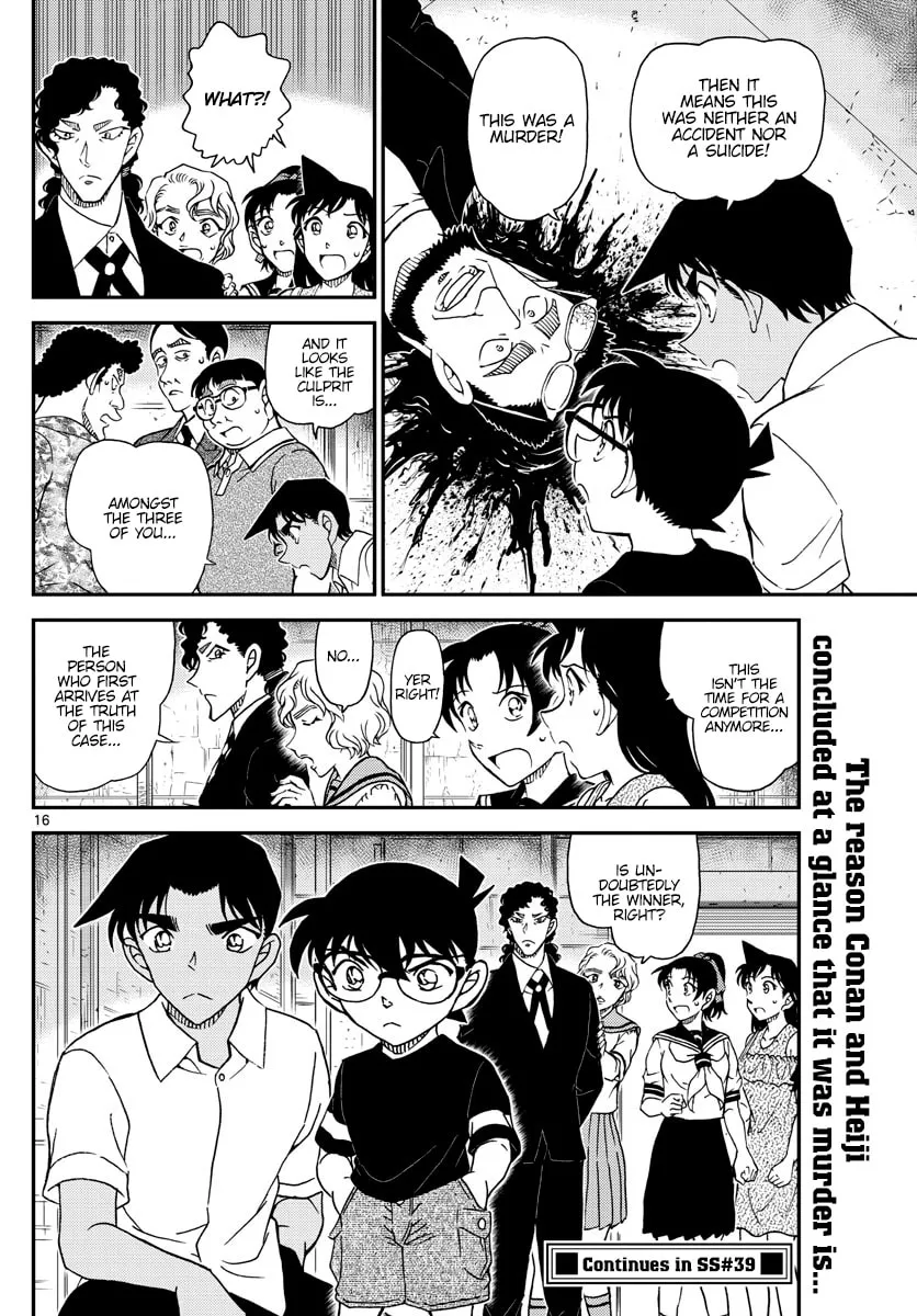 Read Case Closed chapter 1040 image 15 on Lezhin
