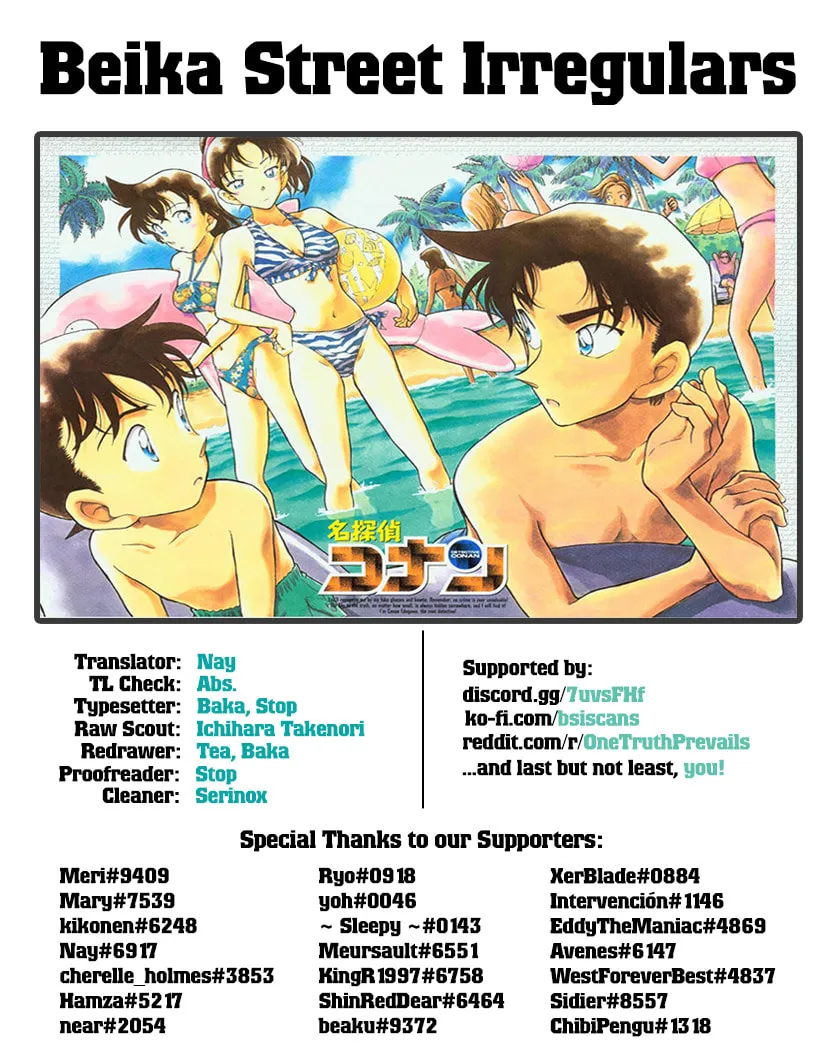 Read Case Closed chapter 1040 image 16 on Lezhin