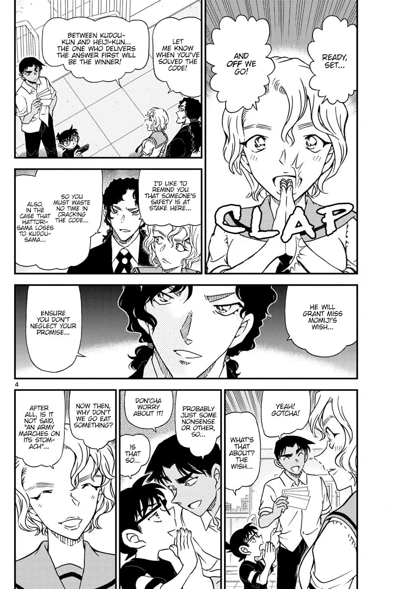 Read Case Closed chapter 1040 image 3 on Lezhin