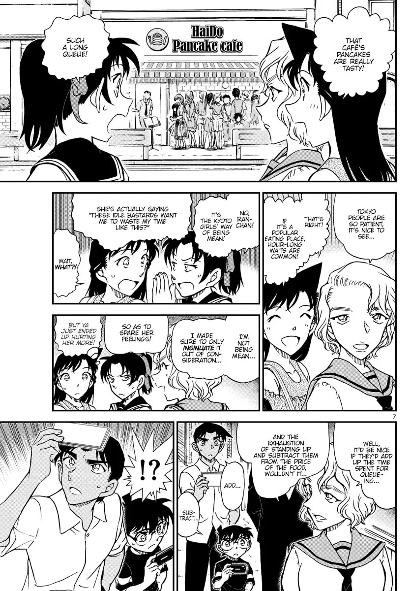 Read Case Closed chapter 1040 image 6 on Lezhin