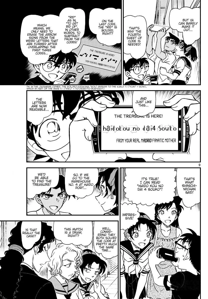 Read Case Closed chapter 1040 image 8 on Lezhin