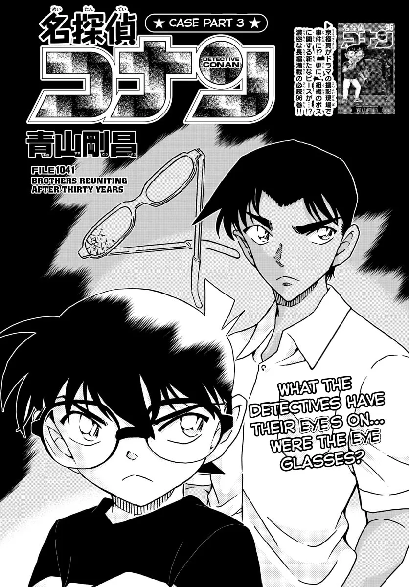 Read Case Closed chapter 1041 image 0 on Lezhin