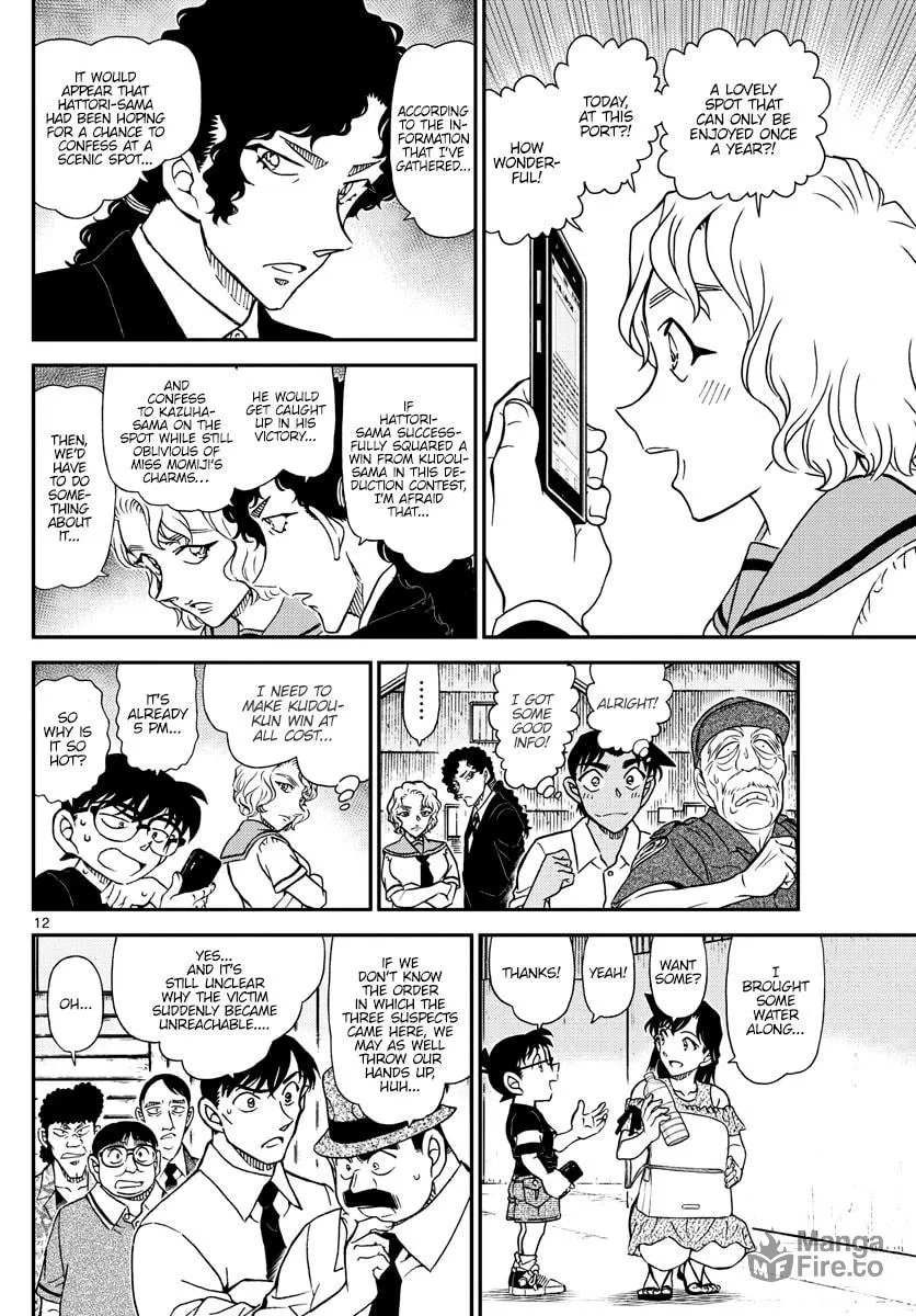 Read Case Closed chapter 1041 image 11 on Lezhin