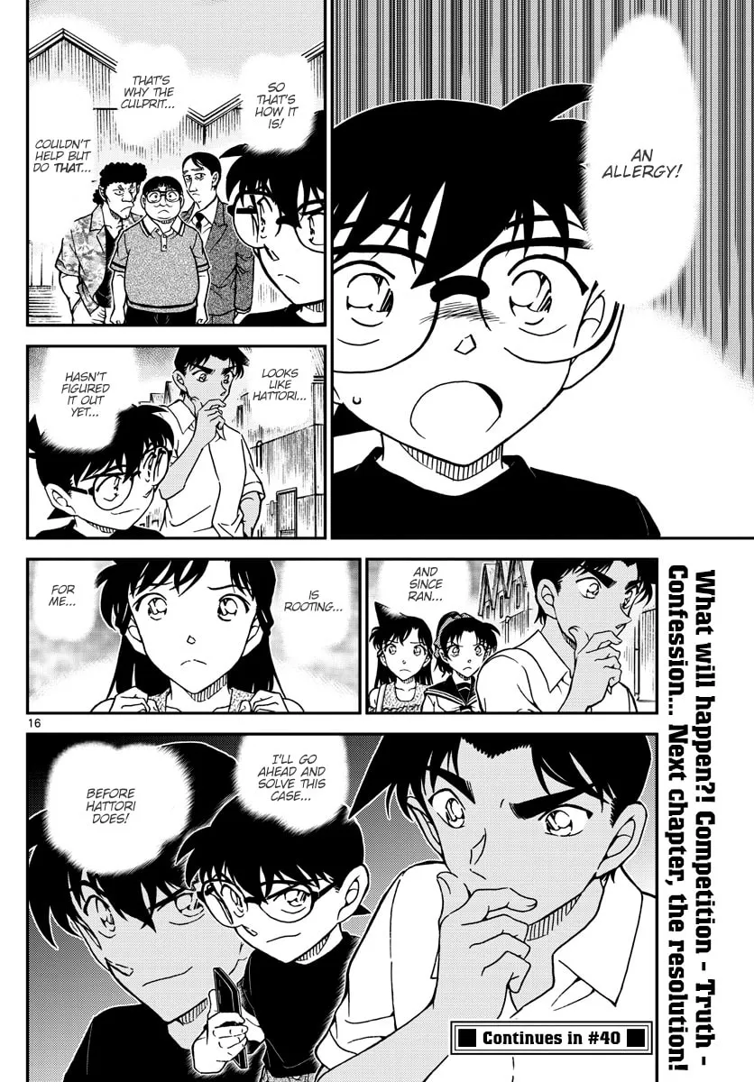 Read Case Closed chapter 1041 image 15 on Lezhin
