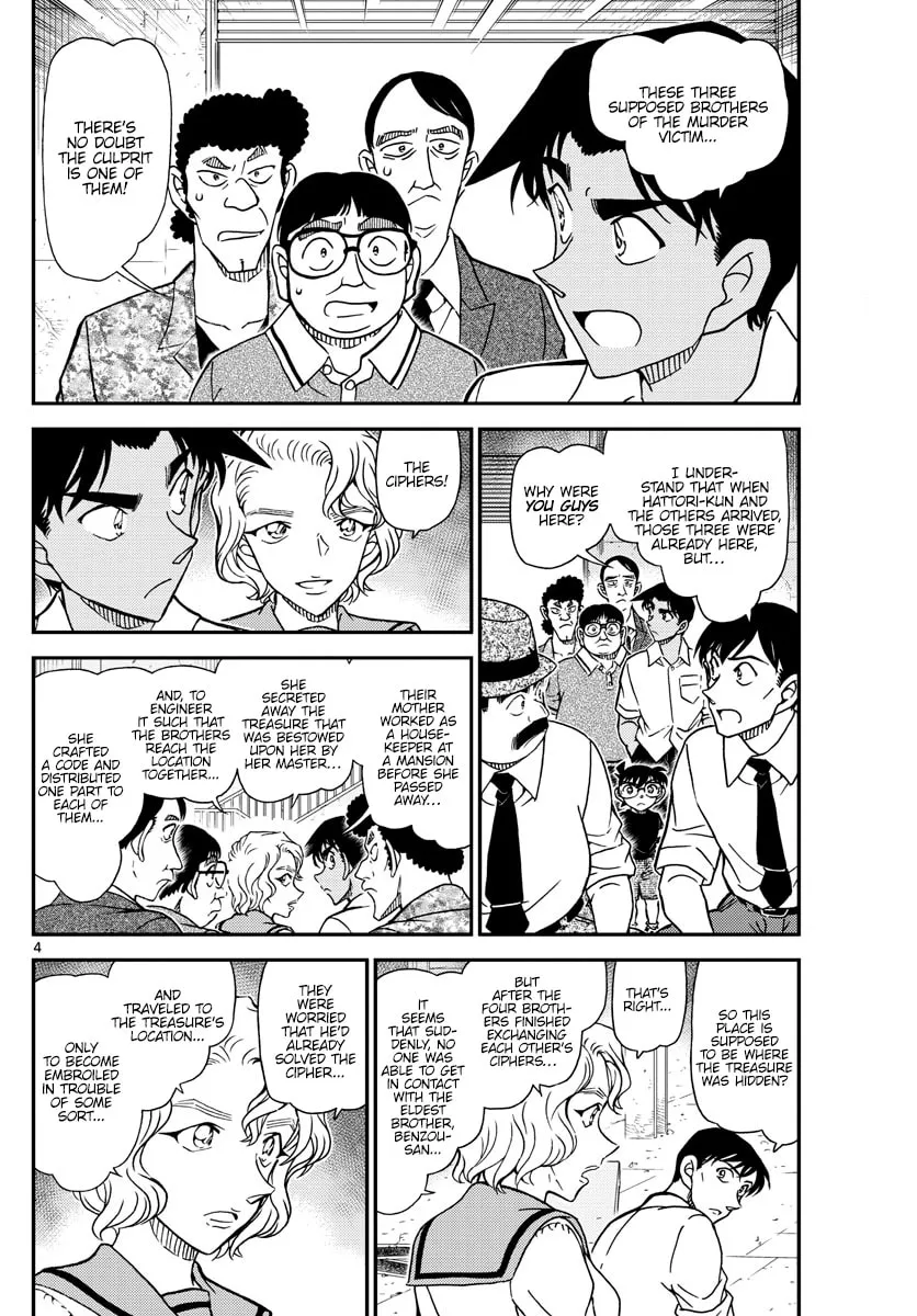 Read Case Closed chapter 1041 image 3 on Lezhin