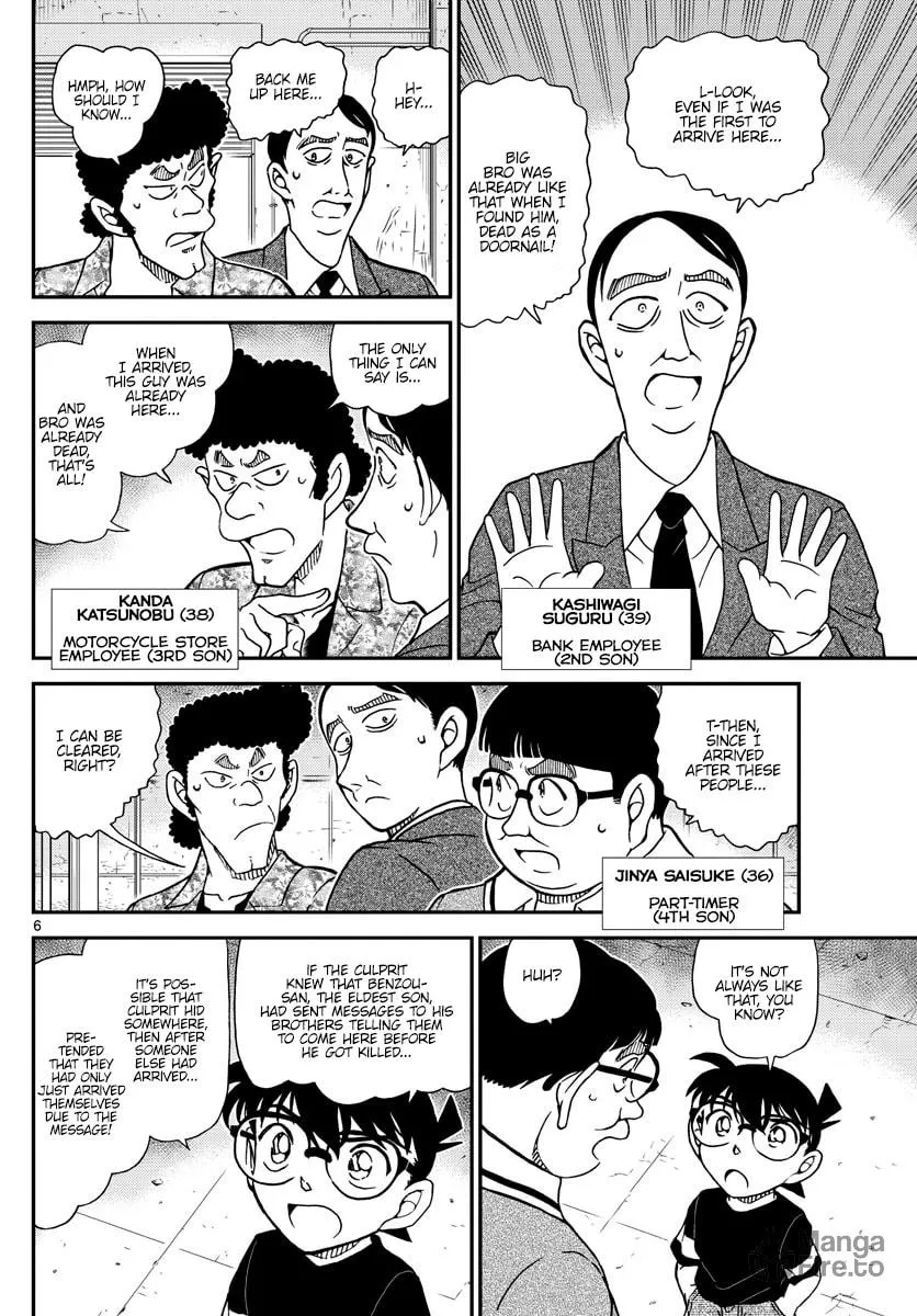 Read Case Closed chapter 1041 image 5 on Lezhin