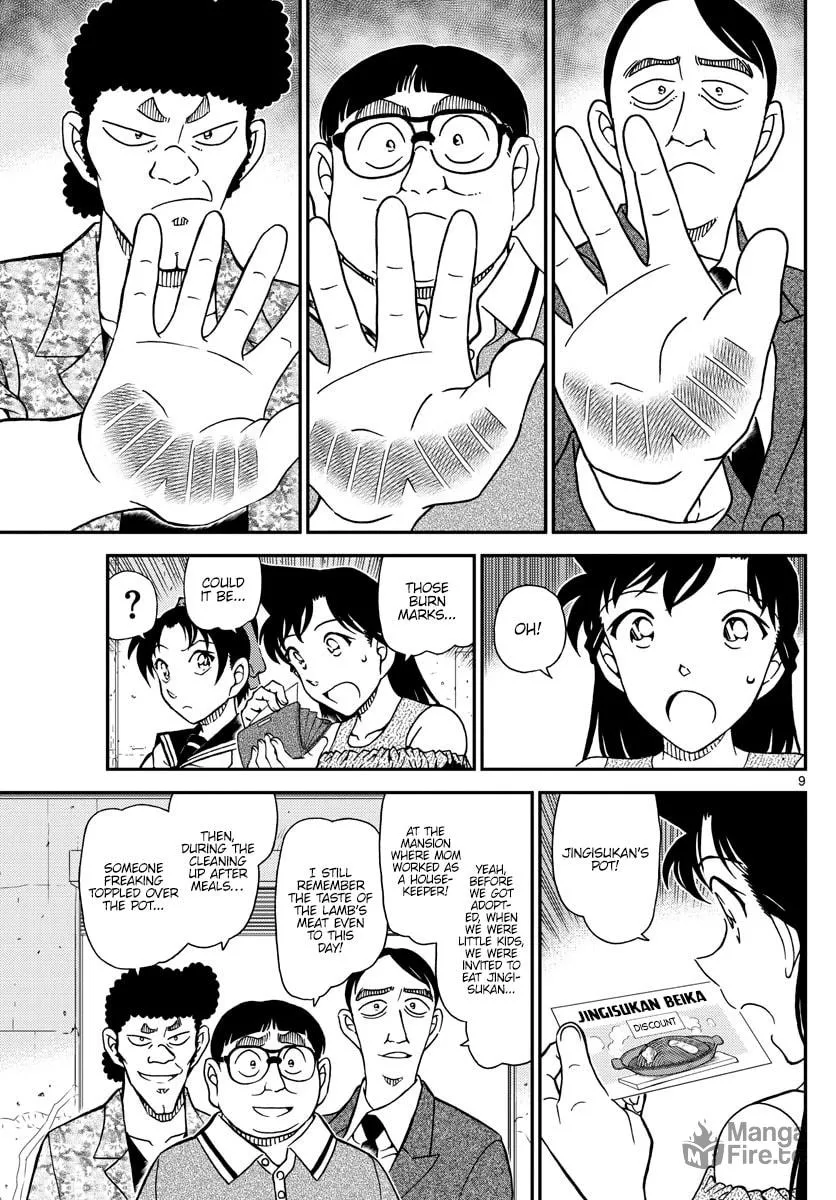 Read Case Closed chapter 1041 image 8 on Lezhin