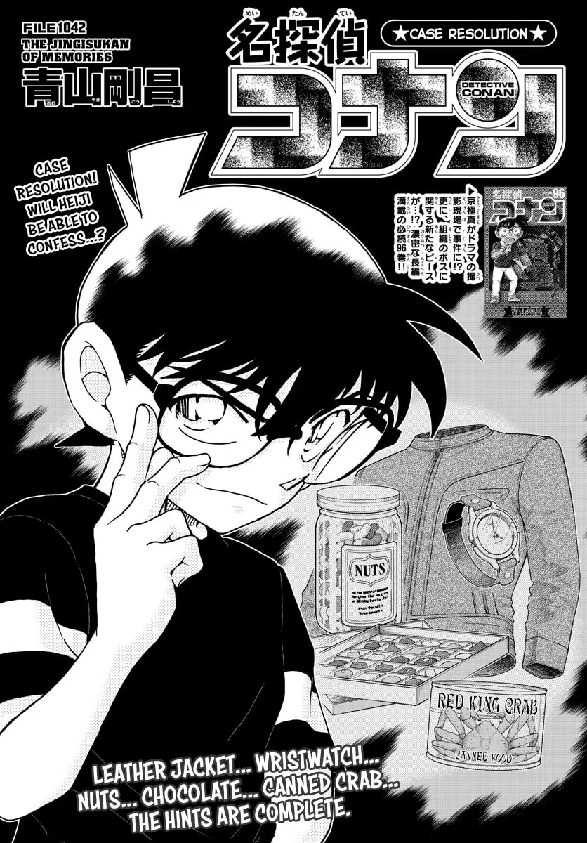 Read Case Closed chapter 1042 image 0 on Lezhin