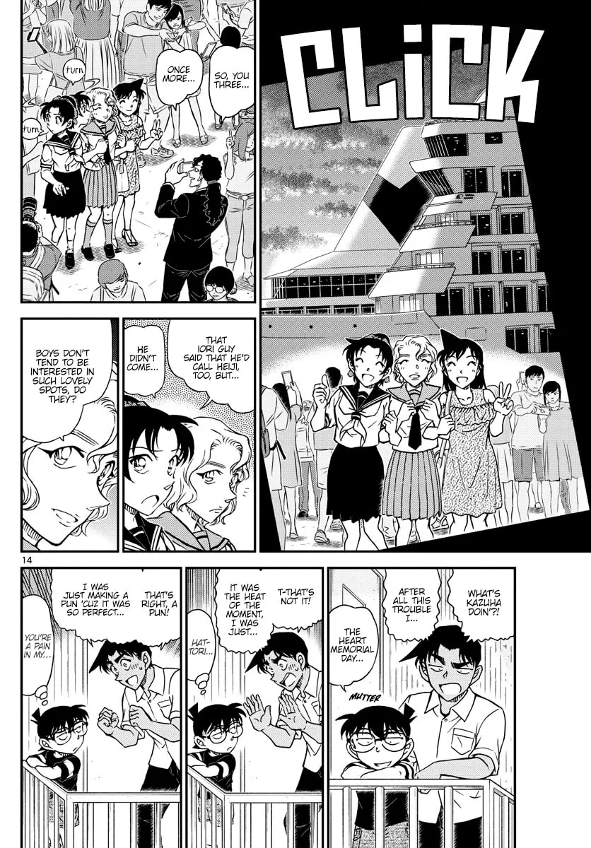 Read Case Closed chapter 1042 image 13 on Lezhin