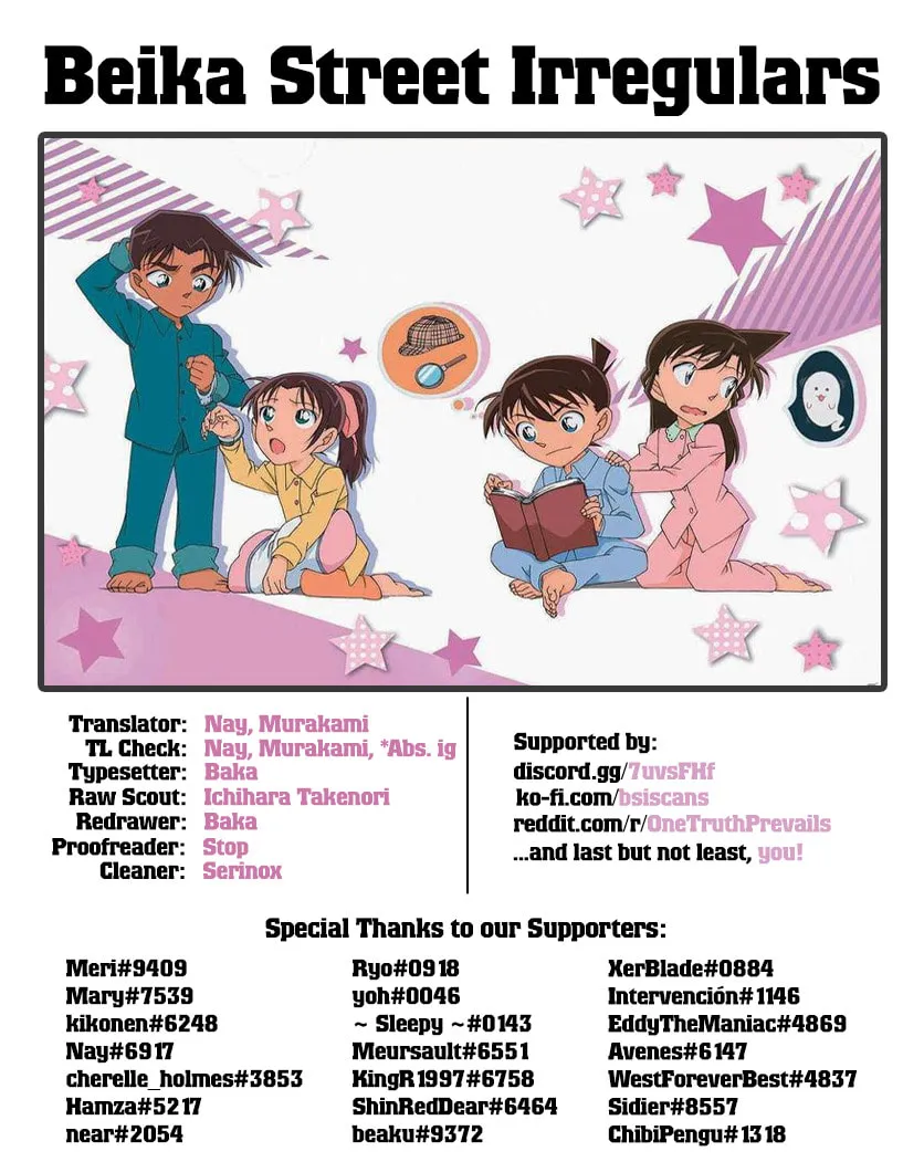 Read Case Closed chapter 1042 image 16 on Lezhin