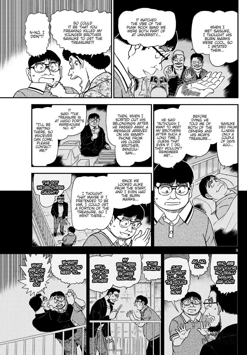 Read Case Closed chapter 1042 image 8 on Lezhin