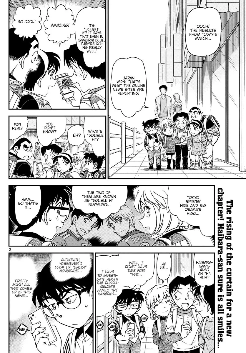 Read Case Closed chapter 1043 image 1 on Lezhin