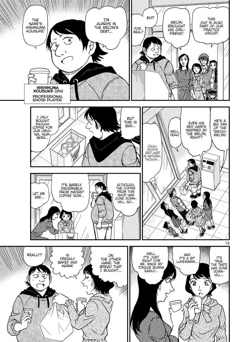 Read Case Closed chapter 1043 image 12 on Lezhin