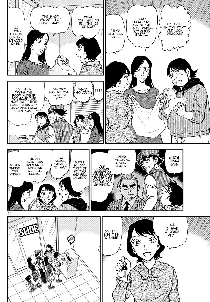 Read Case Closed chapter 1043 image 13 on Lezhin