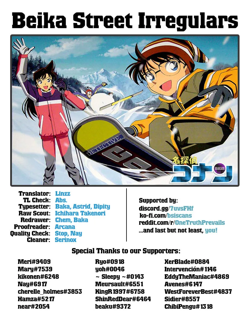 Read Case Closed chapter 1043 image 16 on Lezhin