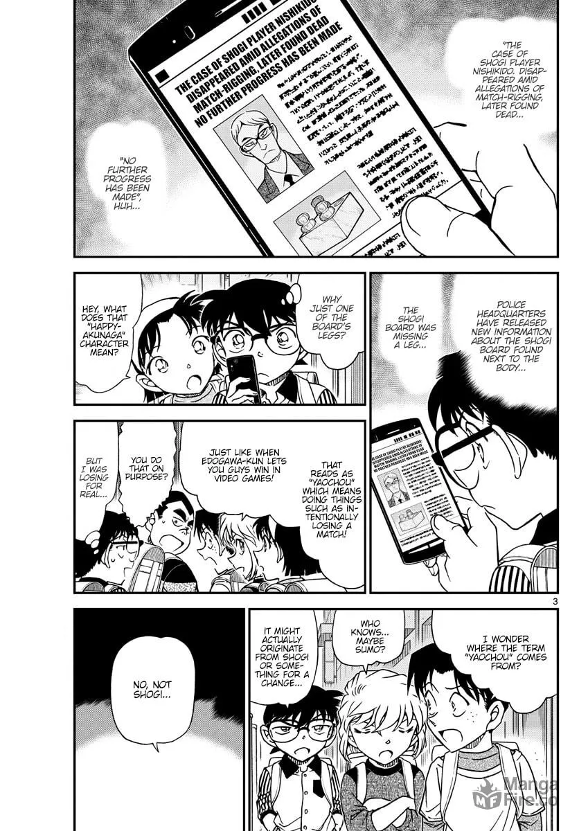 Read Case Closed chapter 1043 image 2 on Lezhin