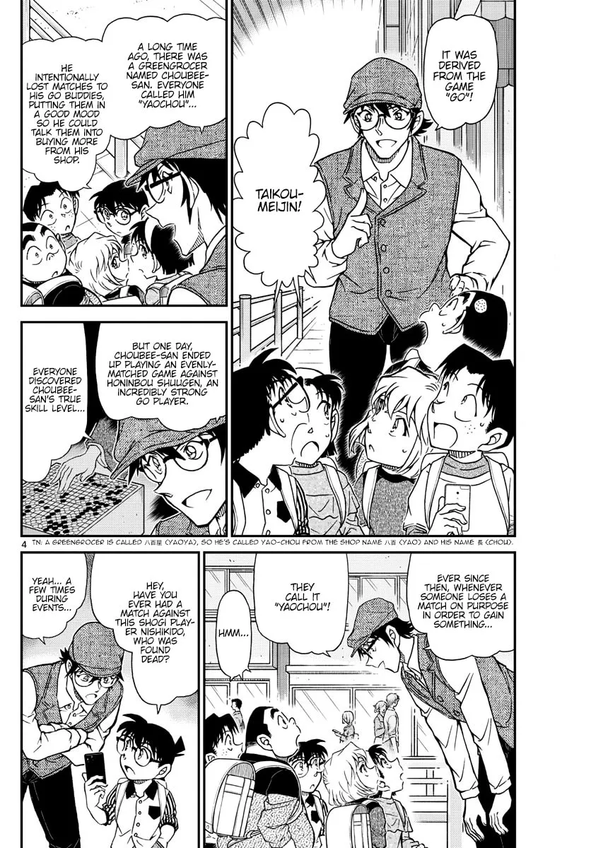 Read Case Closed chapter 1043 image 3 on Lezhin