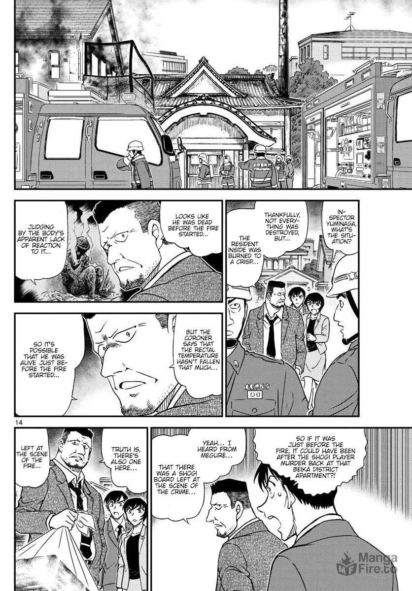 Read Case Closed chapter 1044 image 14 on Lezhin