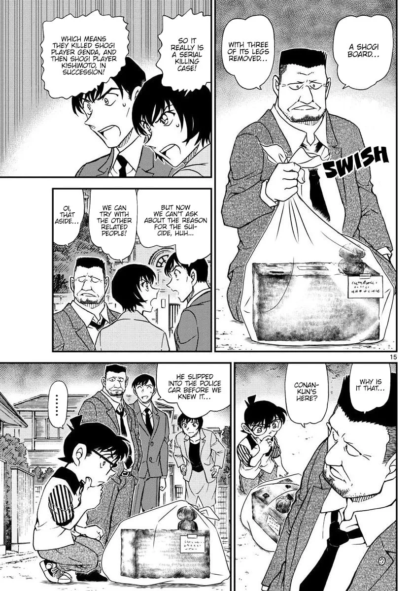 Read Case Closed chapter 1044 image 15 on Lezhin