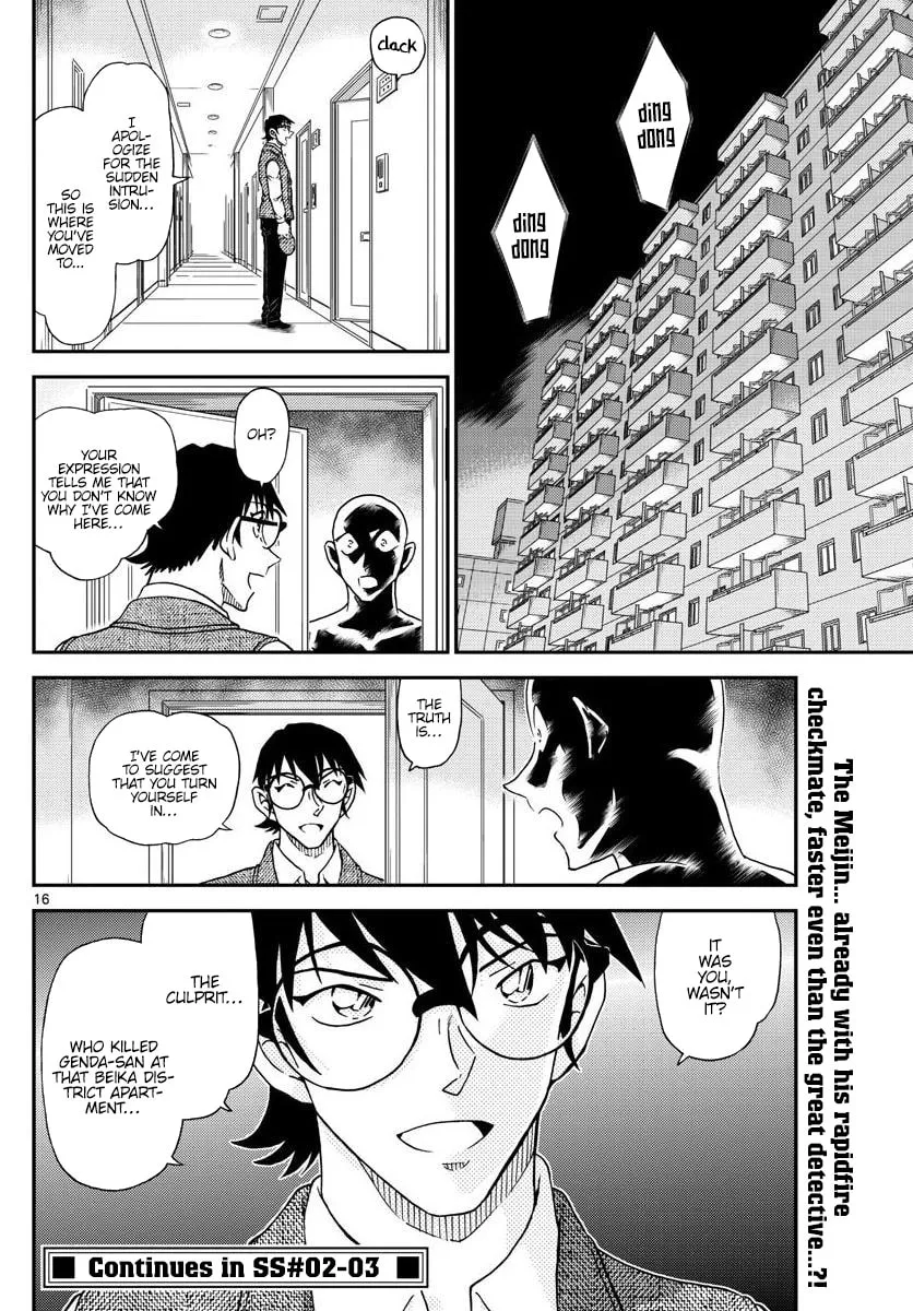Read Case Closed chapter 1044 image 16 on Lezhin