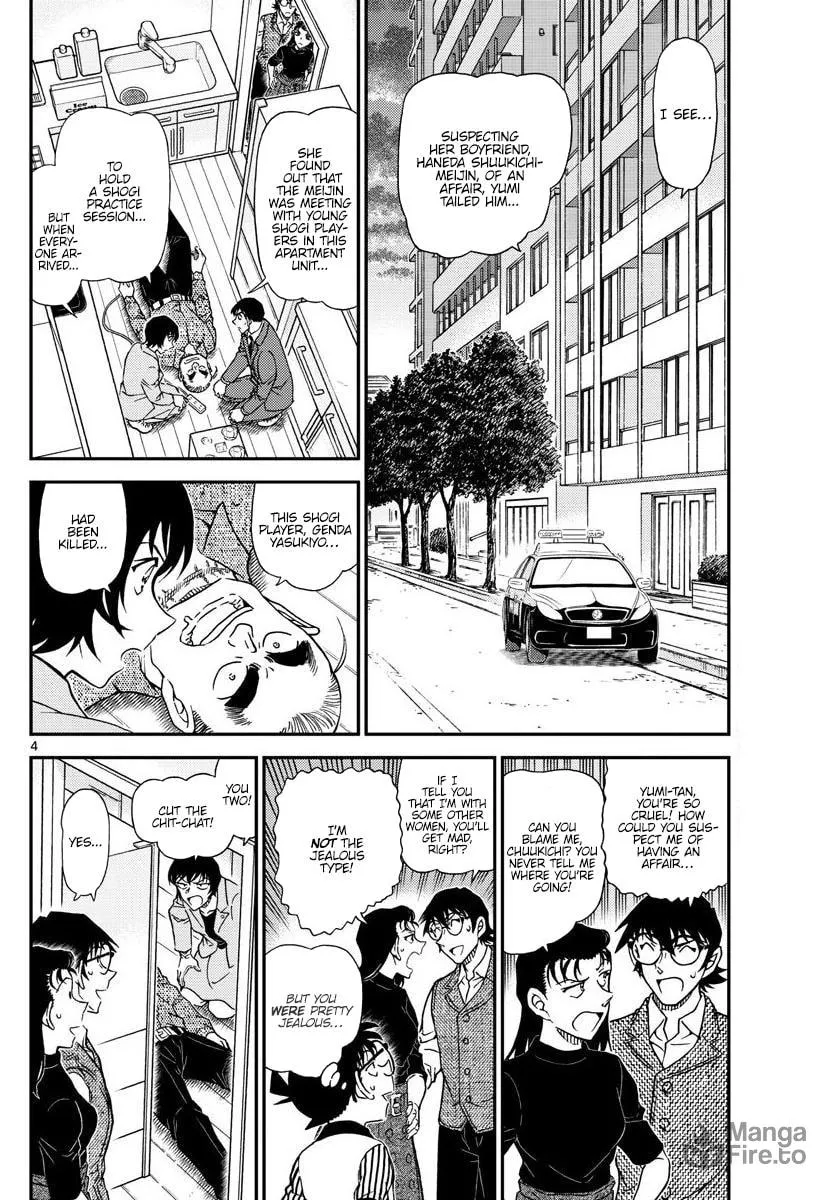 Read Case Closed chapter 1044 image 4 on Lezhin